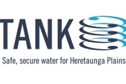 TANK logo new version small